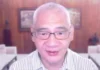 Panagbayad iti utang ti gobierno, prayoridad iti 2027 National Budget iti baet ti kinarigat ken panagbisin – IBON Foundation